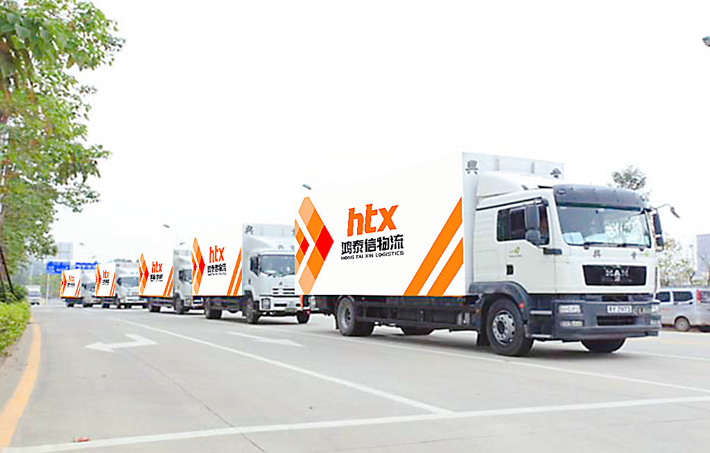 乐玩国际足球官网:佛山地下车库拖车加困境救援广通道路救援专业设备全覆盖